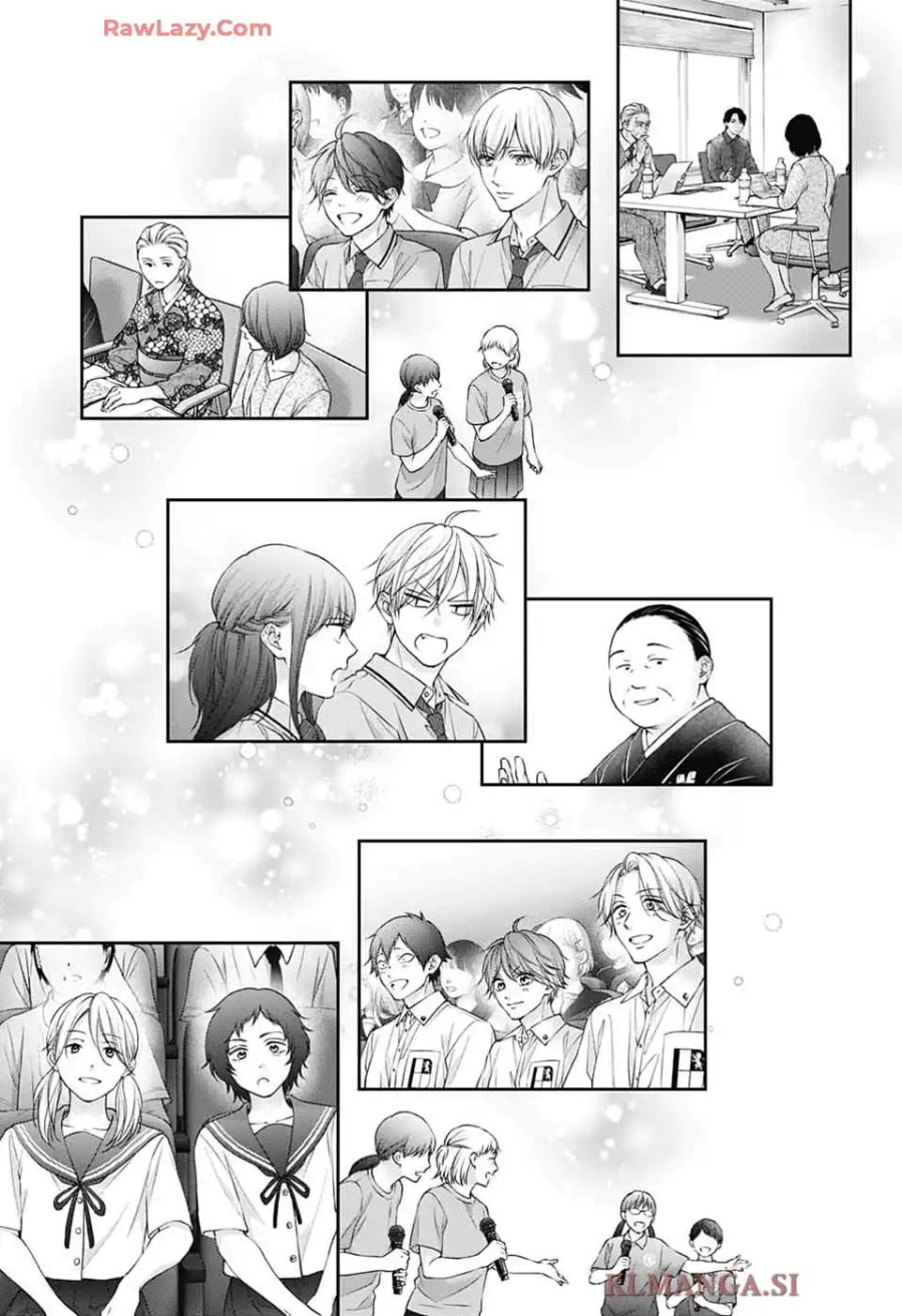 kono-oto-tomare - Chapter: 143