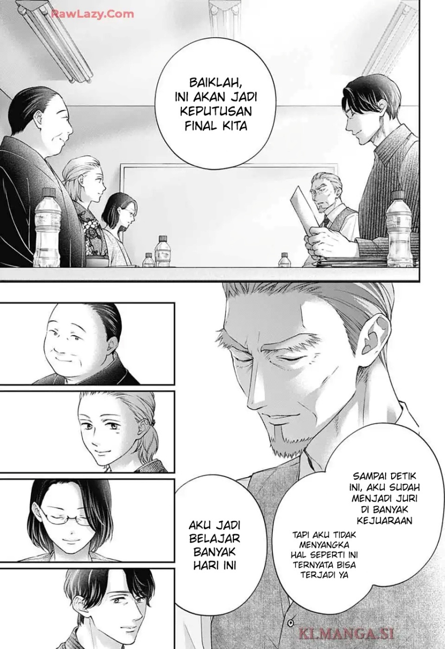 kono-oto-tomare - Chapter: 143