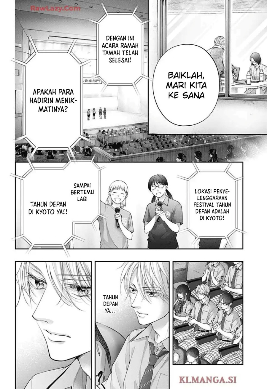 kono-oto-tomare - Chapter: 143