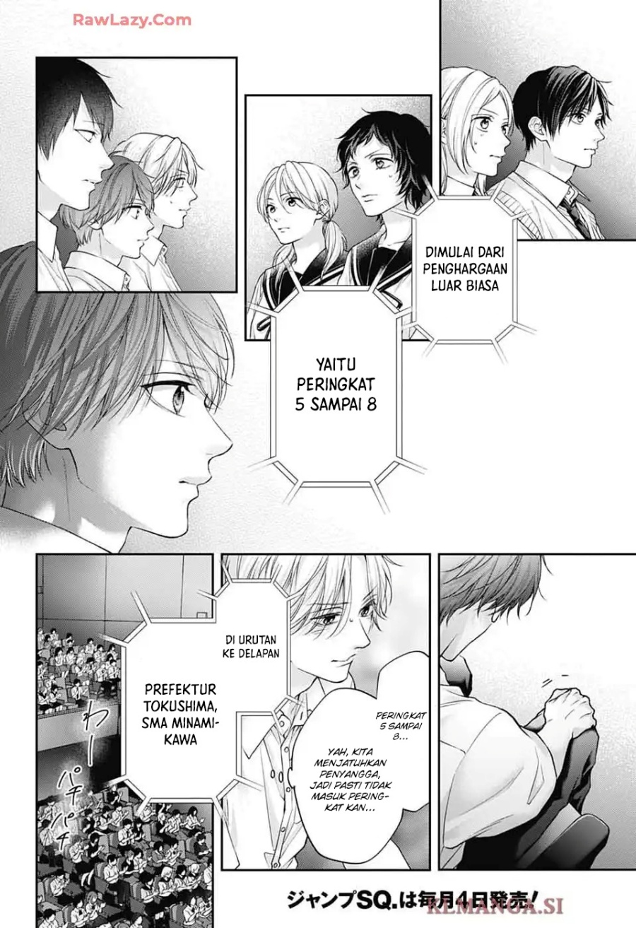 kono-oto-tomare - Chapter: 143