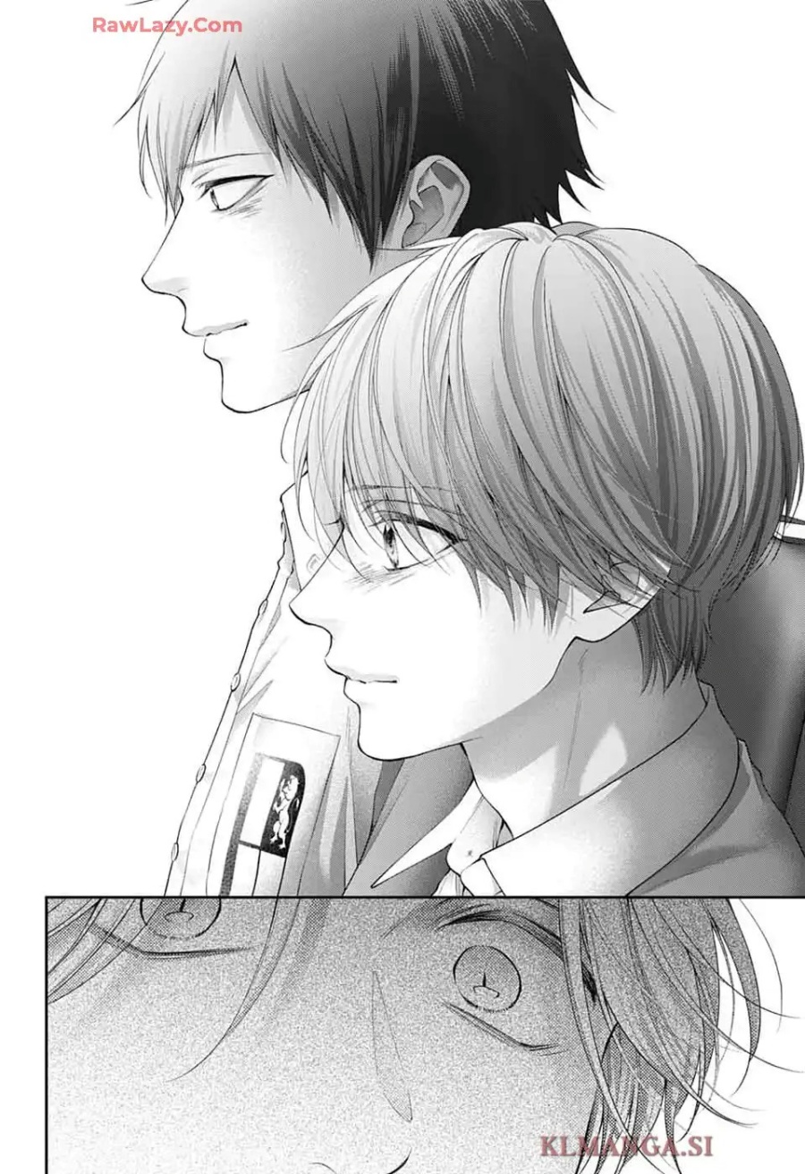 kono-oto-tomare - Chapter: 143