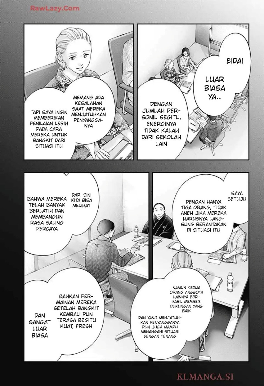 kono-oto-tomare - Chapter: 143