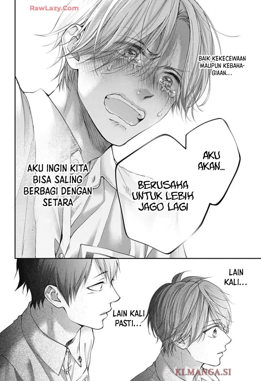 kono-oto-tomare - Chapter: 143