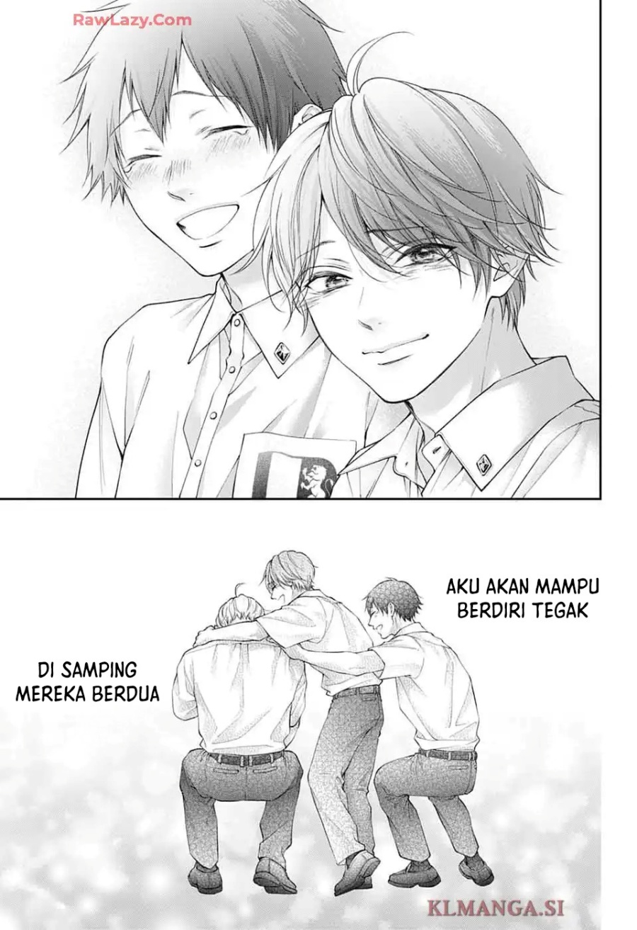kono-oto-tomare - Chapter: 143