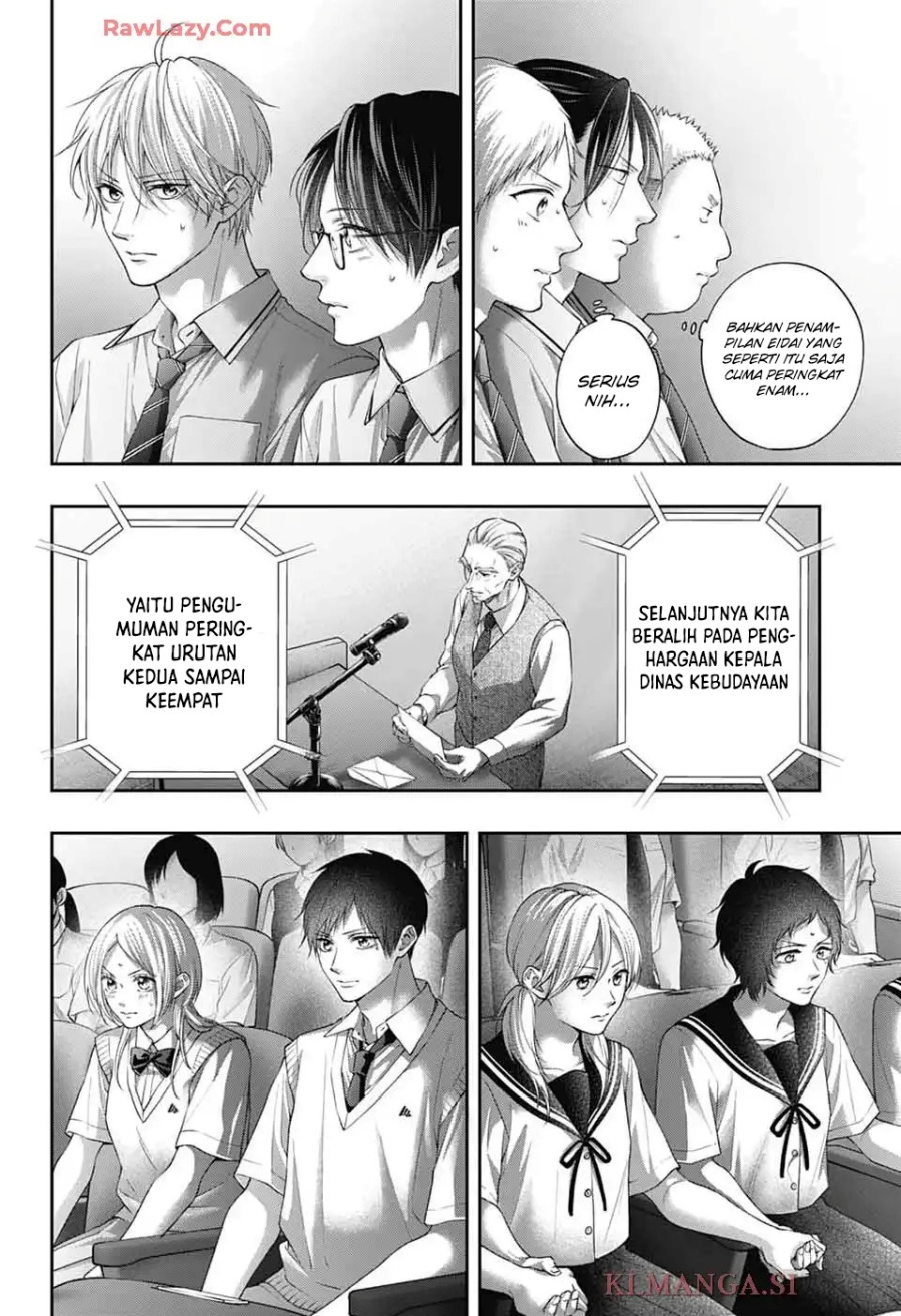 kono-oto-tomare - Chapter: 143
