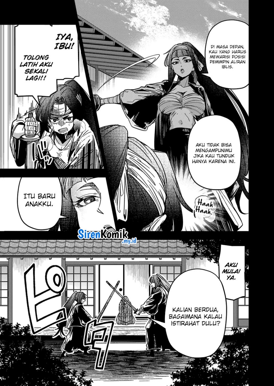 goinkyo-maou-sama-no-kaerizaki - Chapter: 44