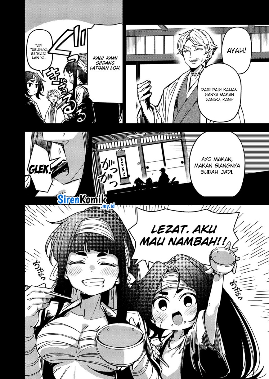 goinkyo-maou-sama-no-kaerizaki - Chapter: 44
