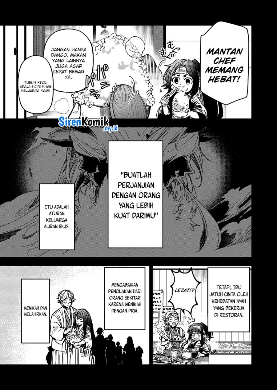goinkyo-maou-sama-no-kaerizaki - Chapter: 44