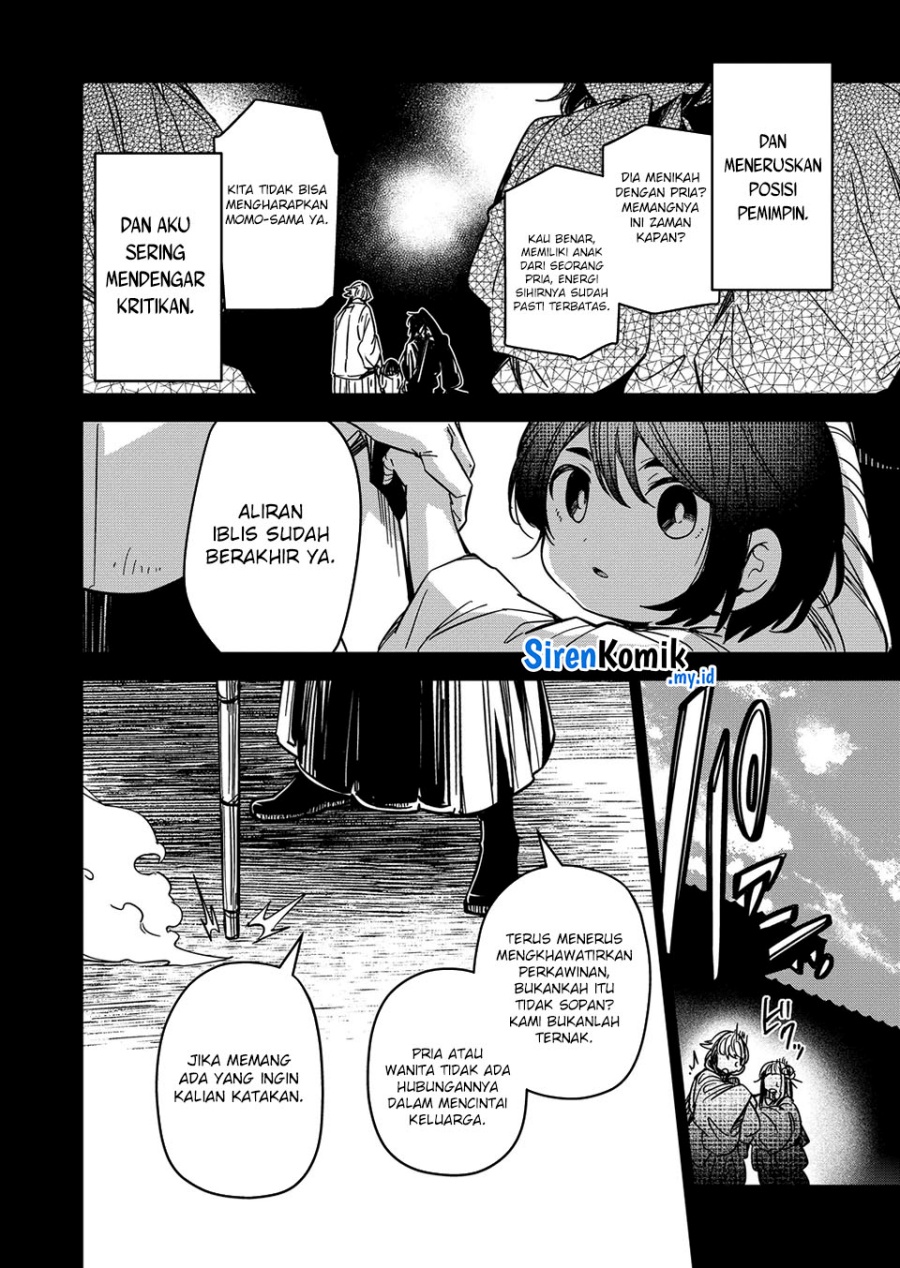 goinkyo-maou-sama-no-kaerizaki - Chapter: 44