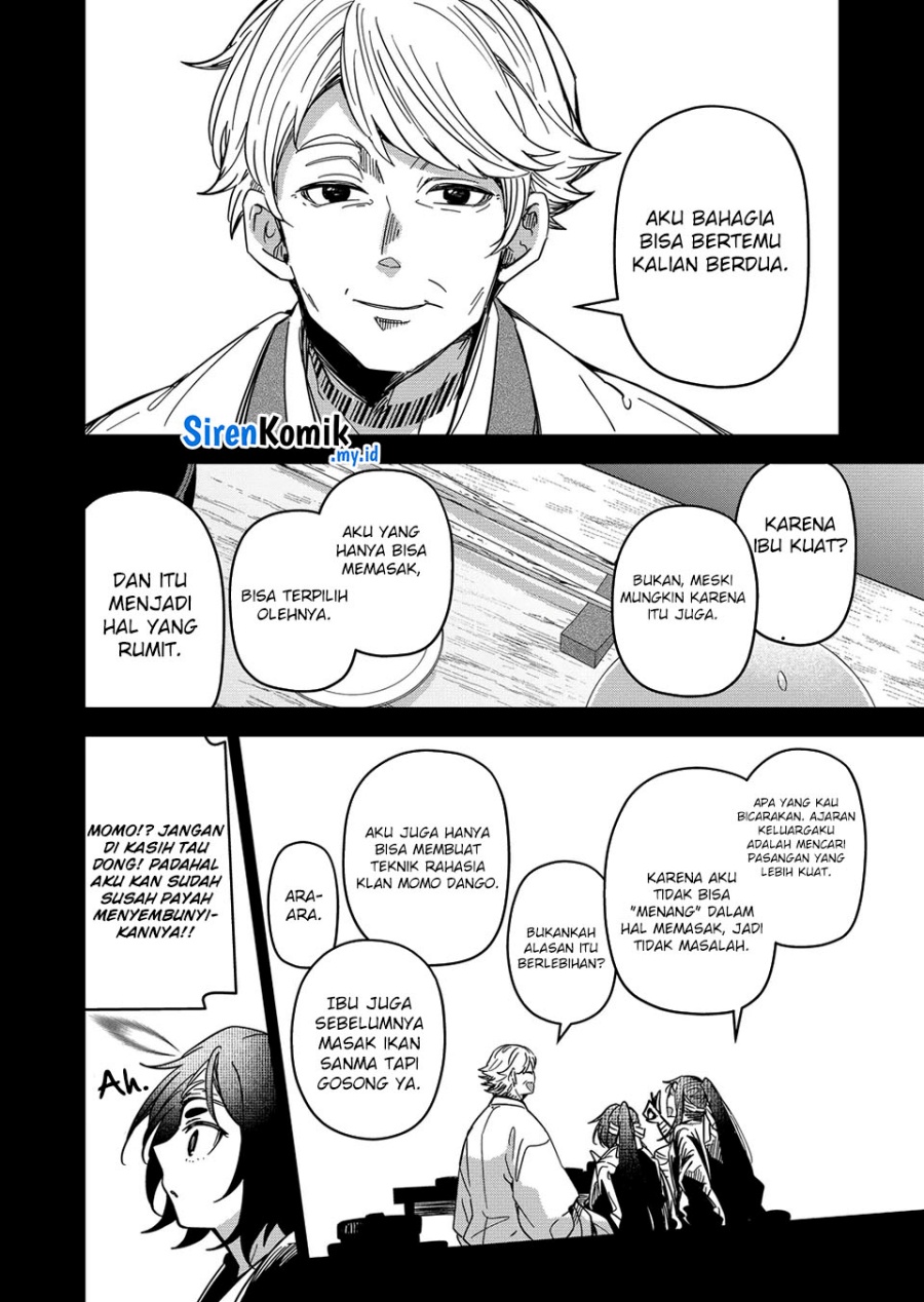 goinkyo-maou-sama-no-kaerizaki - Chapter: 44