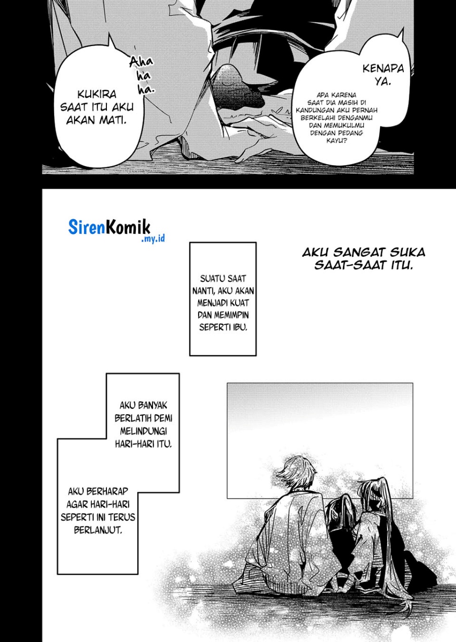 goinkyo-maou-sama-no-kaerizaki - Chapter: 44