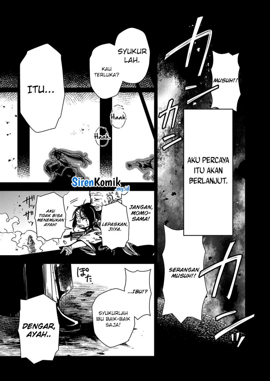 goinkyo-maou-sama-no-kaerizaki - Chapter: 44