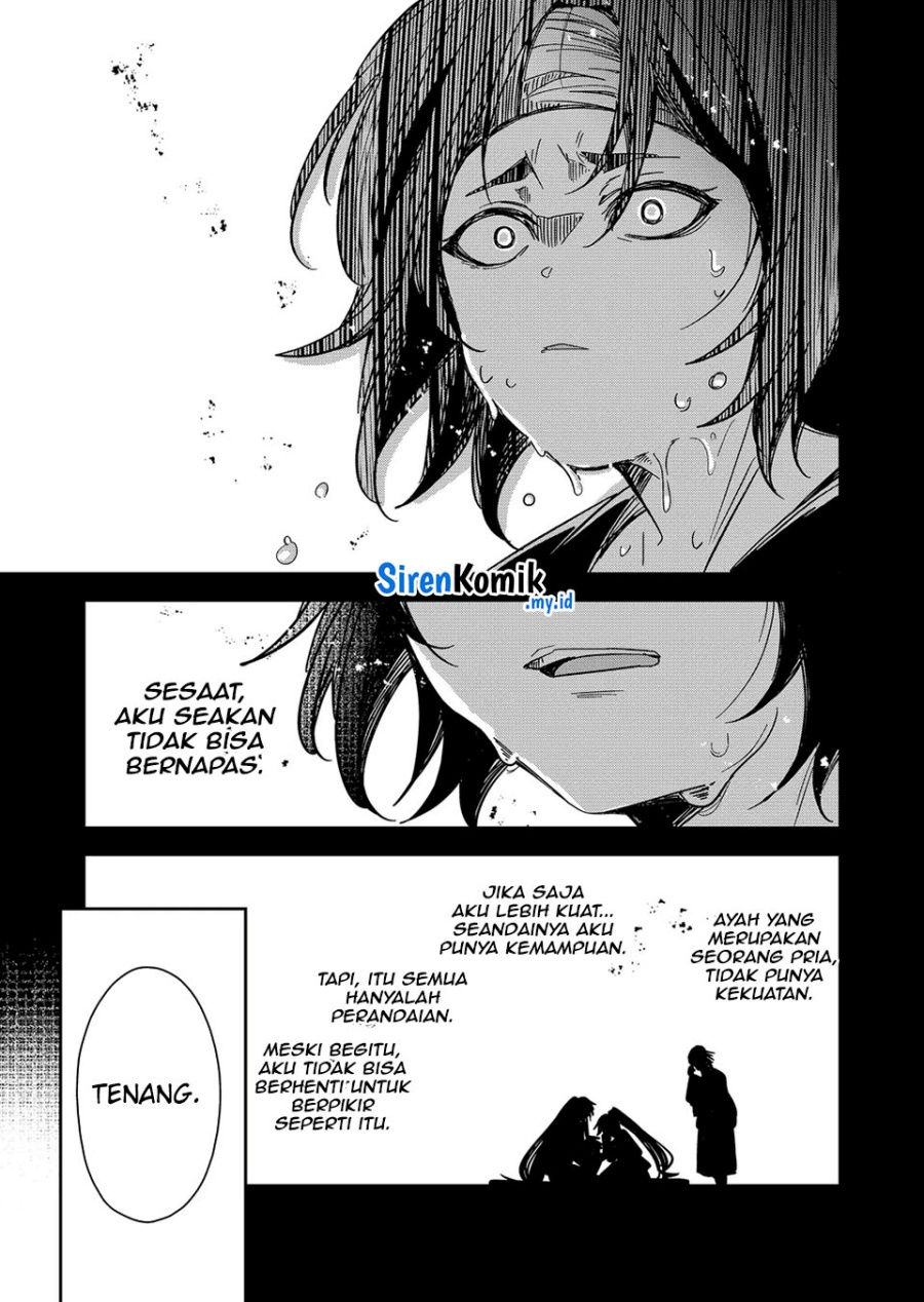 goinkyo-maou-sama-no-kaerizaki - Chapter: 44