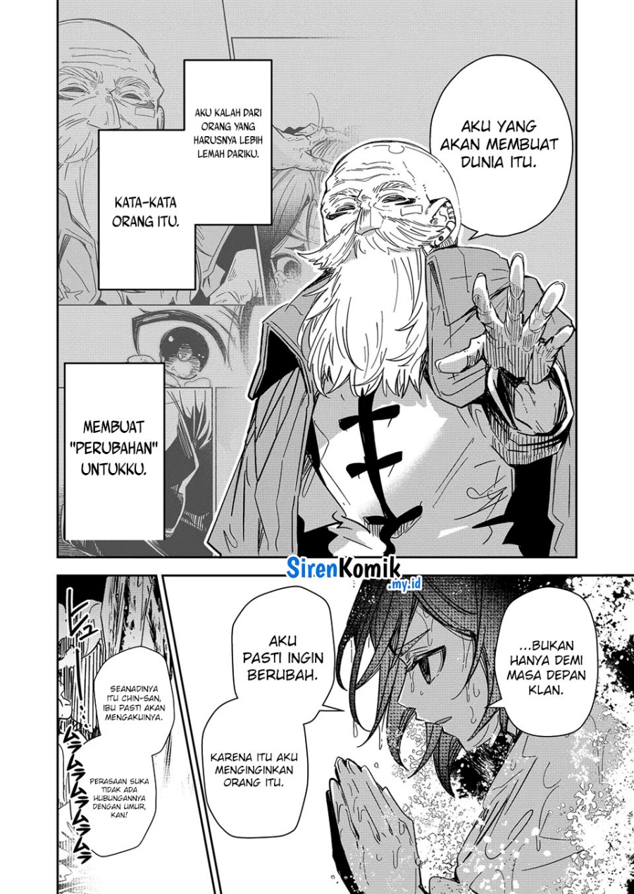 goinkyo-maou-sama-no-kaerizaki - Chapter: 44