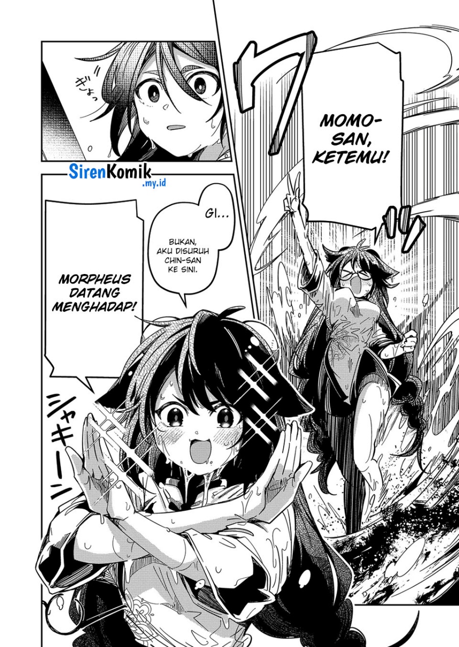 goinkyo-maou-sama-no-kaerizaki - Chapter: 44