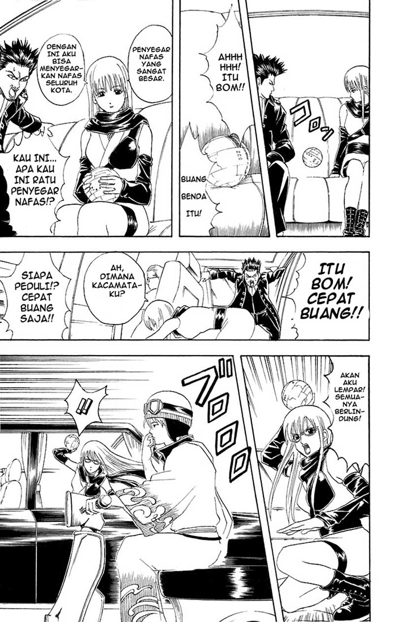 gintama - Chapter: 45