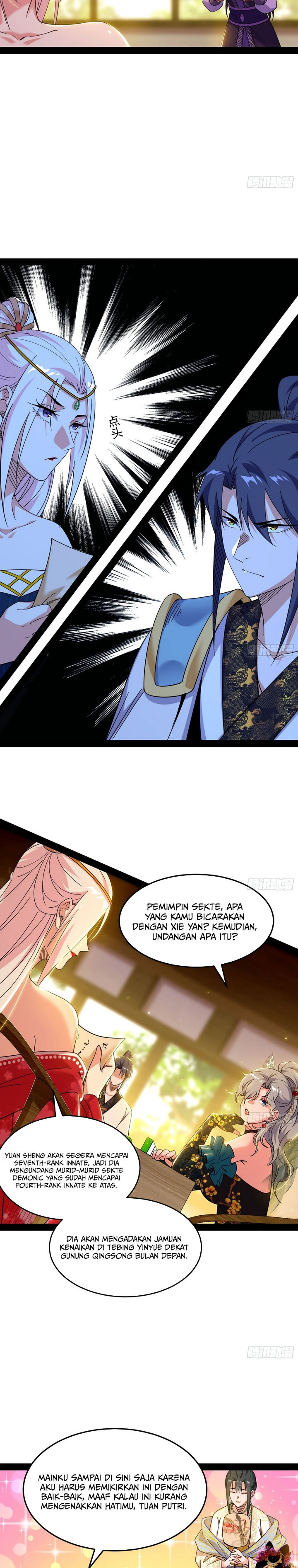 im-an-evil-god - Chapter: 566