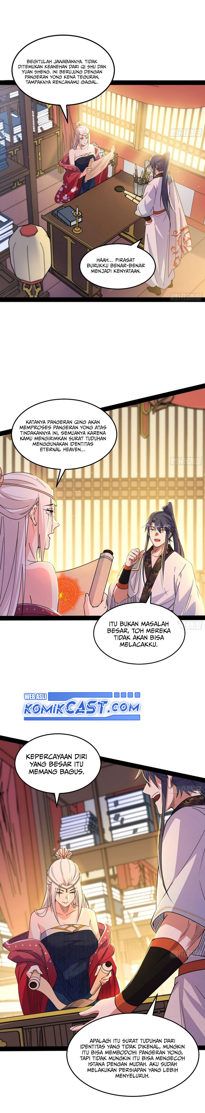 im-an-evil-god - Chapter: 566
