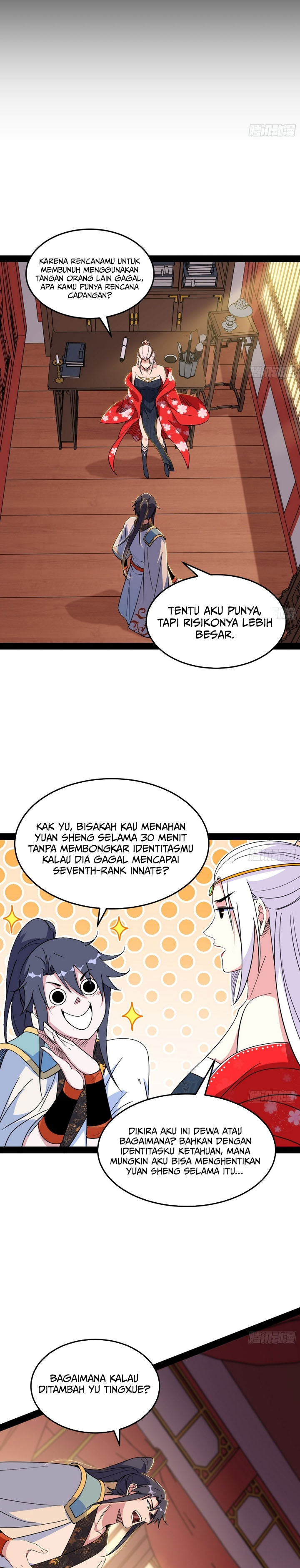 im-an-evil-god - Chapter: 566