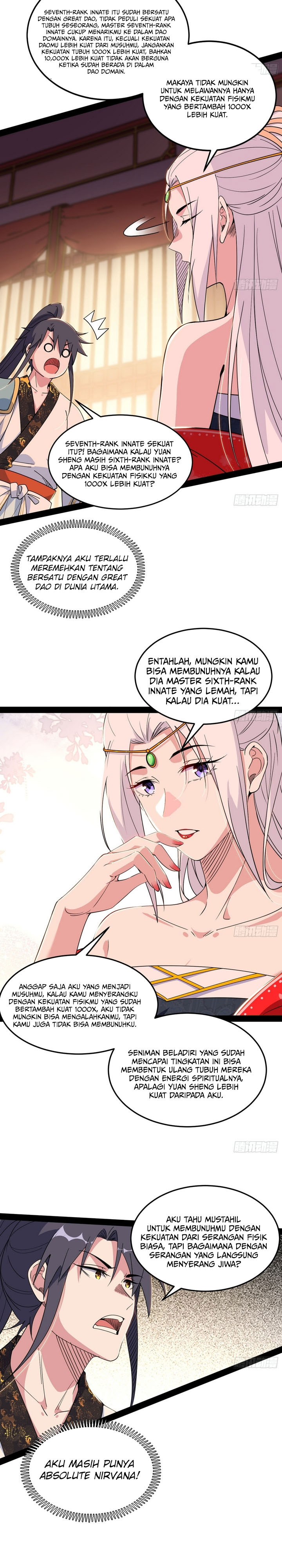 im-an-evil-god - Chapter: 566