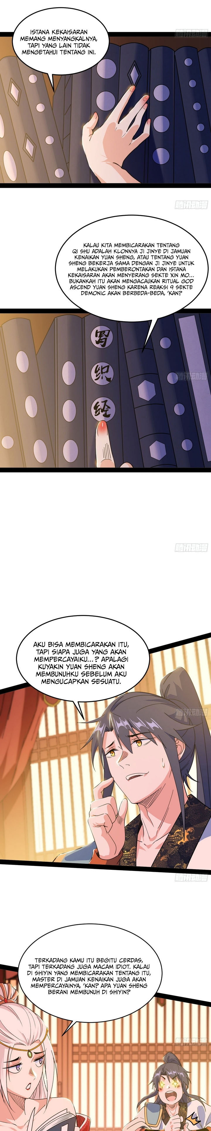 im-an-evil-god - Chapter: 566