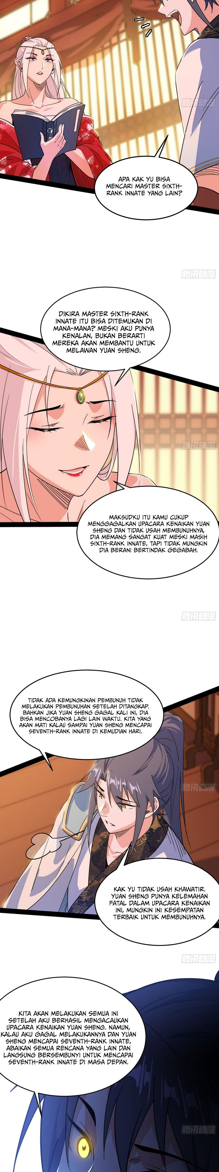 im-an-evil-god - Chapter: 566