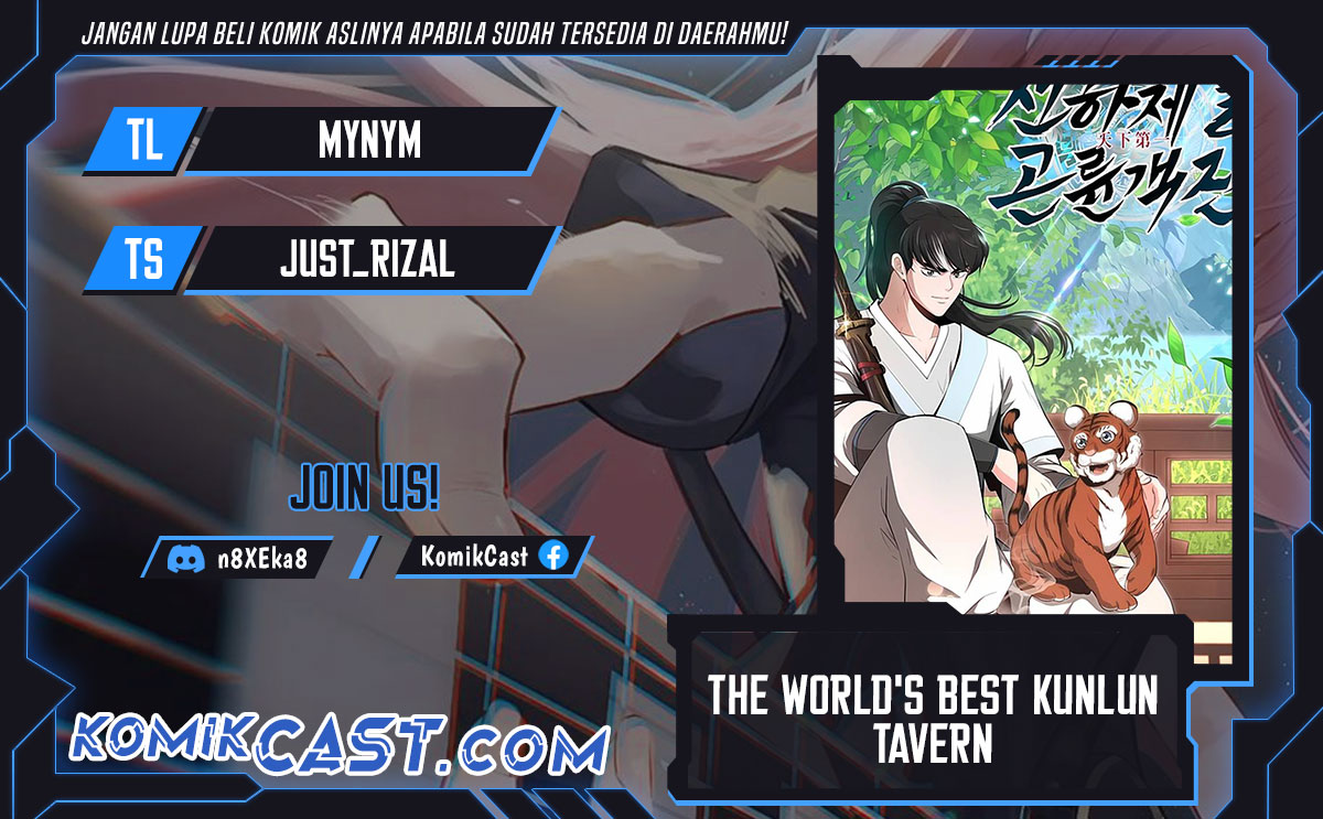 the-worlds-best-kunlun-tavern - Chapter: 36