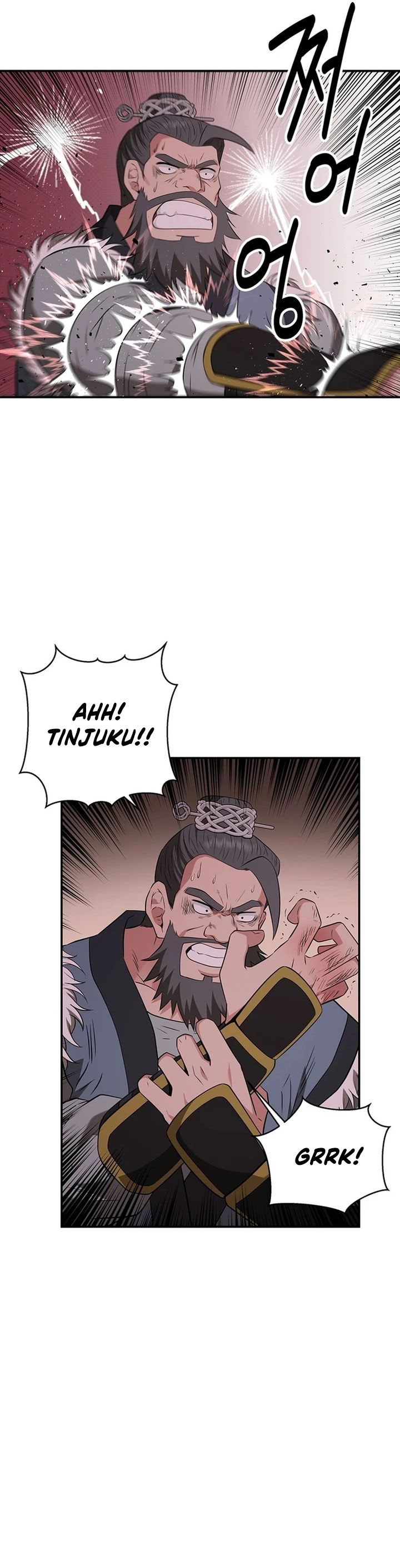 the-worlds-best-kunlun-tavern - Chapter: 36