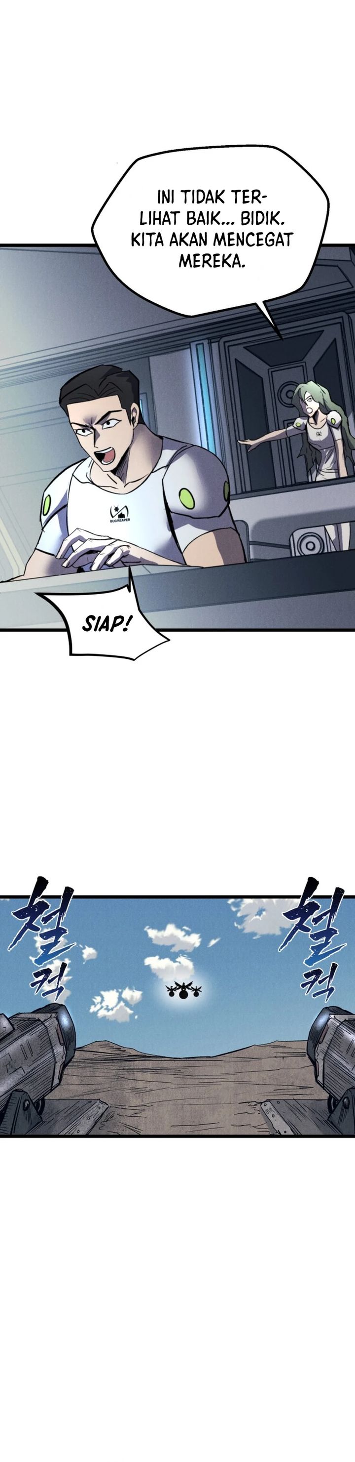 insector - Chapter: 68