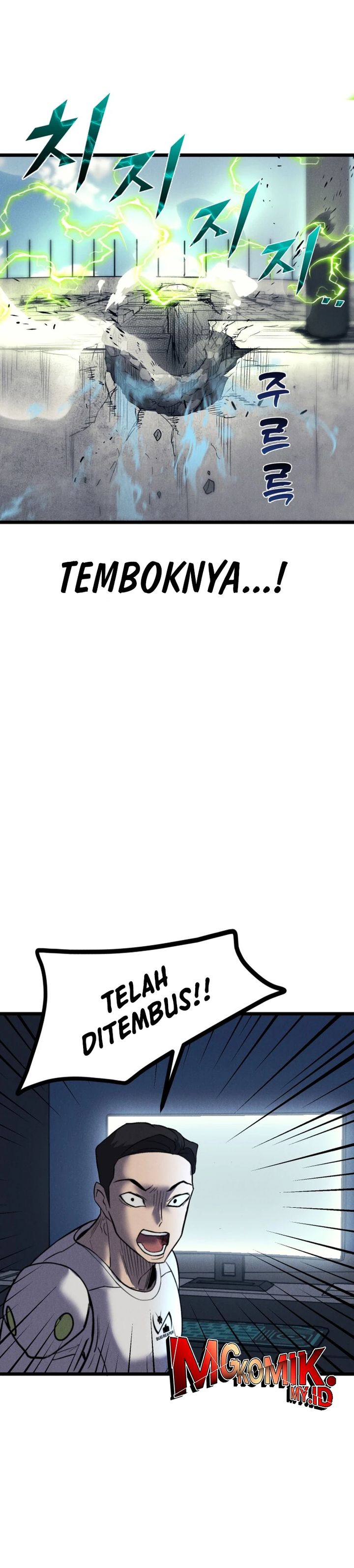 insector - Chapter: 68