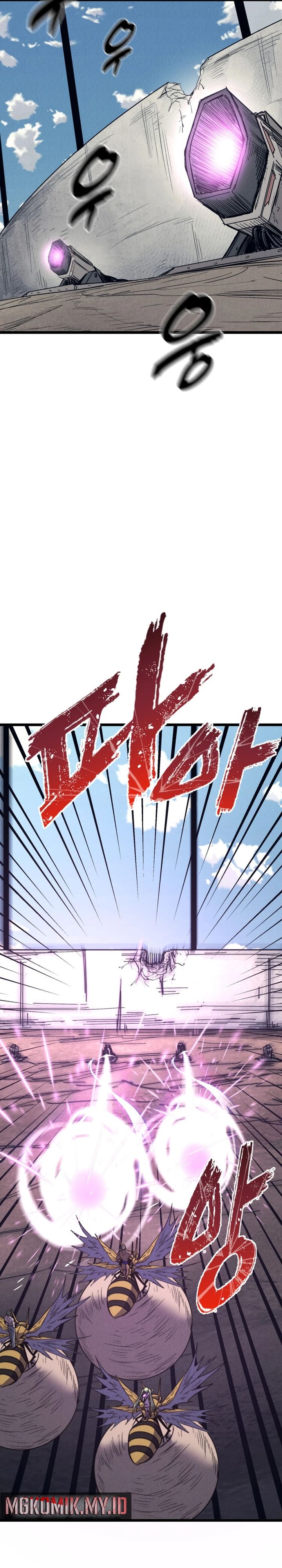 insector - Chapter: 68