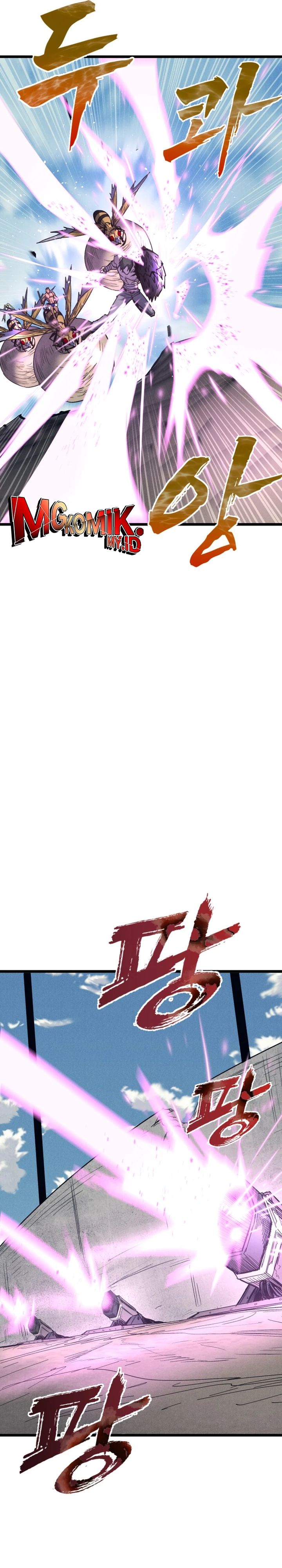 insector - Chapter: 68