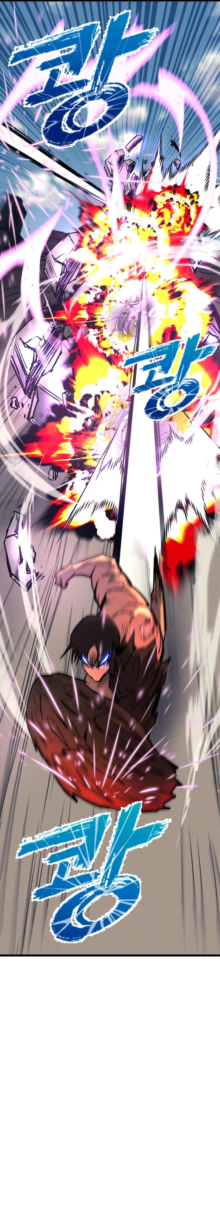 insector - Chapter: 68