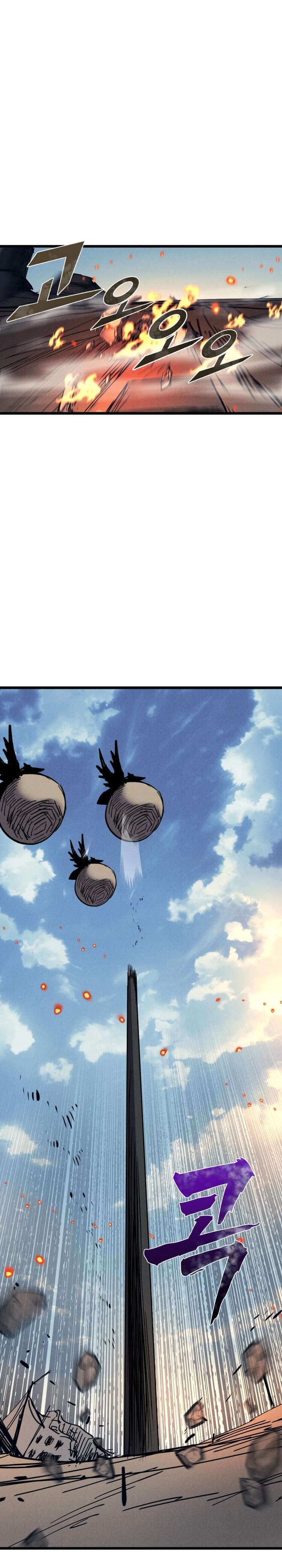 insector - Chapter: 68