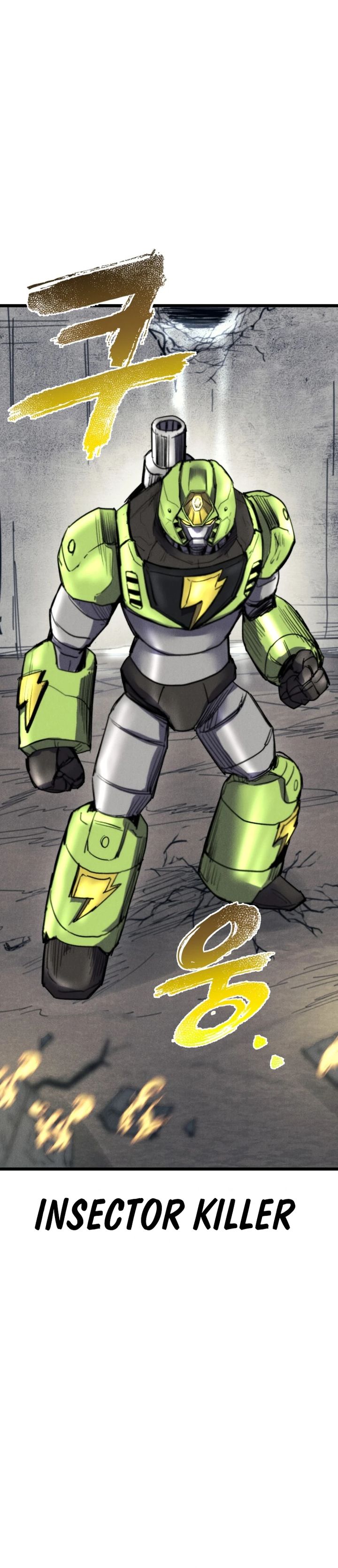 insector - Chapter: 68