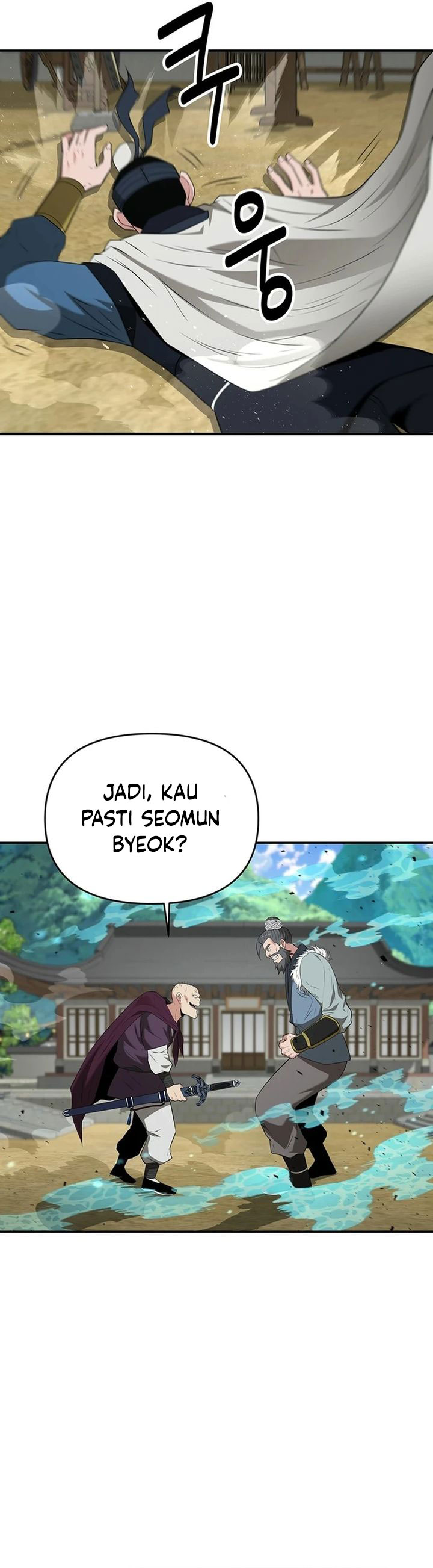 the-worlds-best-kunlun-tavern - Chapter: 36