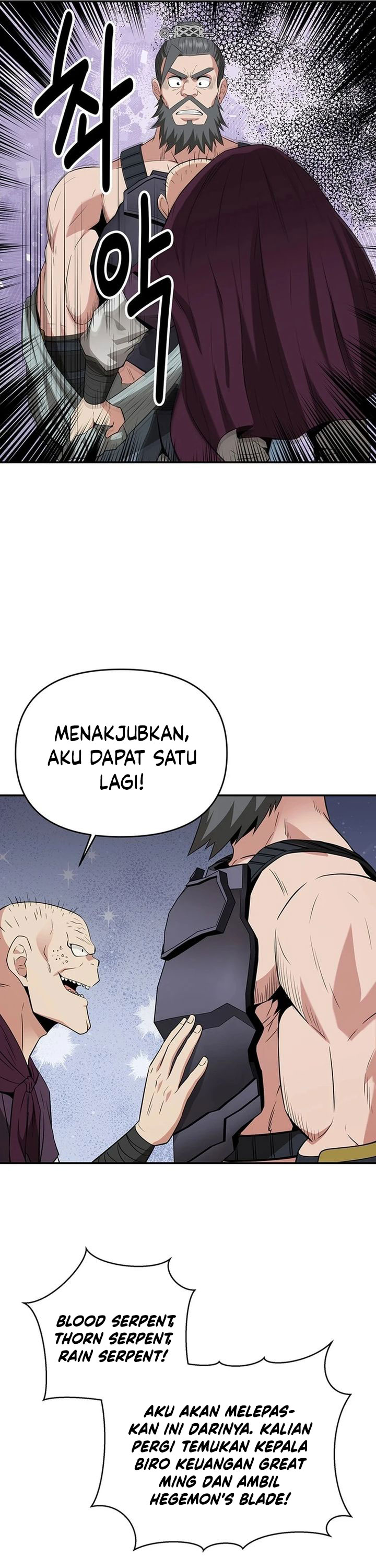 the-worlds-best-kunlun-tavern - Chapter: 36
