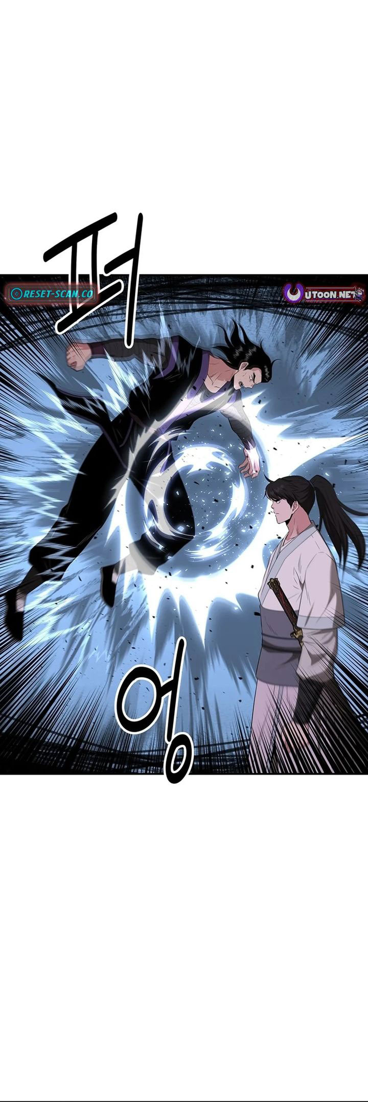 the-worlds-best-kunlun-tavern - Chapter: 36
