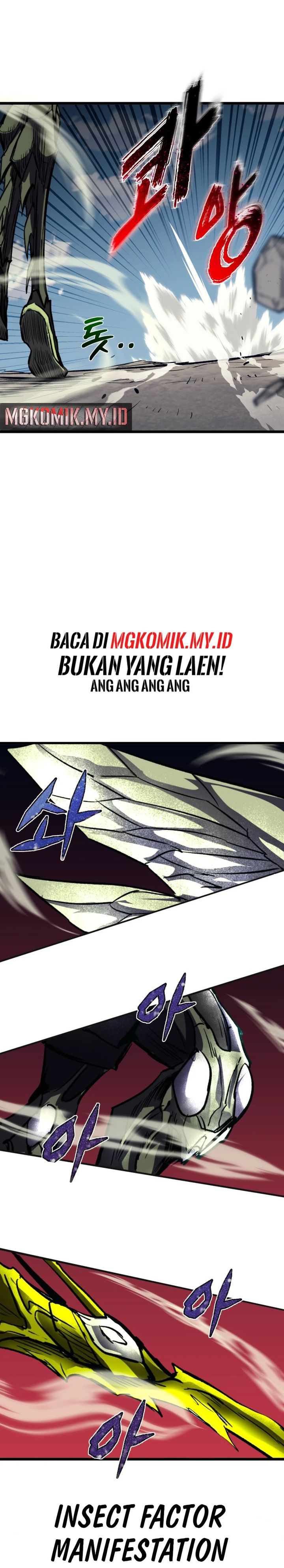 insector - Chapter: 68