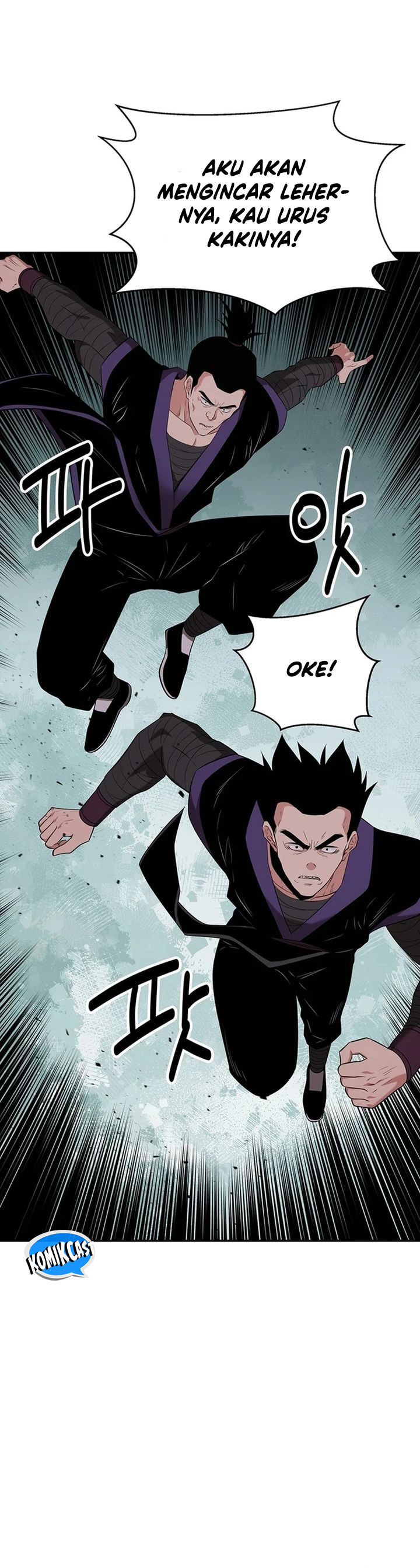 the-worlds-best-kunlun-tavern - Chapter: 36