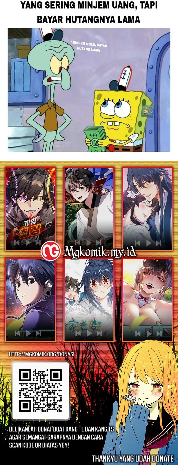 insector - Chapter: 68