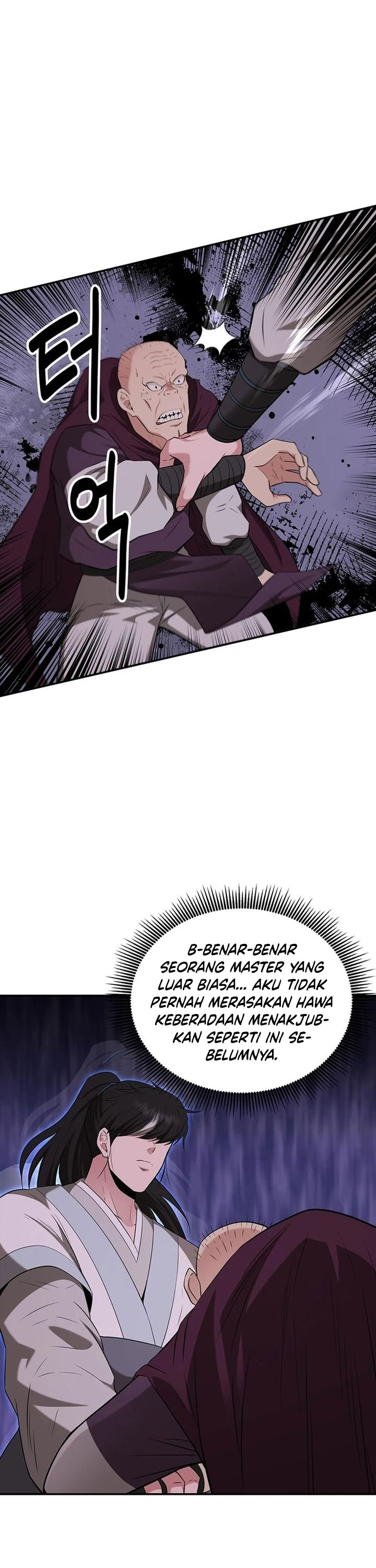 the-worlds-best-kunlun-tavern - Chapter: 36
