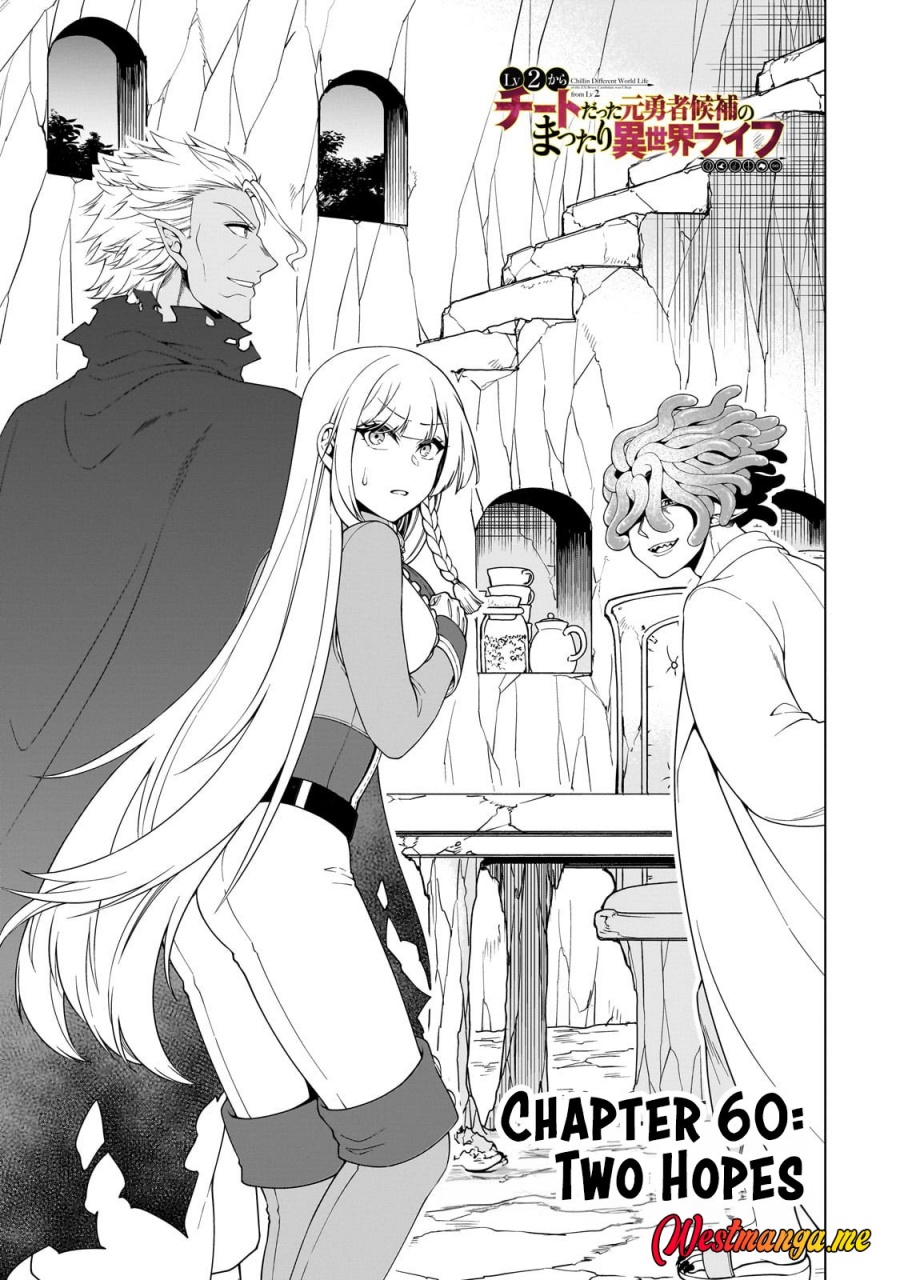 lv2-kara-cheat-datta-moto-yuusha-kouho-no-mattari-isekai-life - Chapter: 60