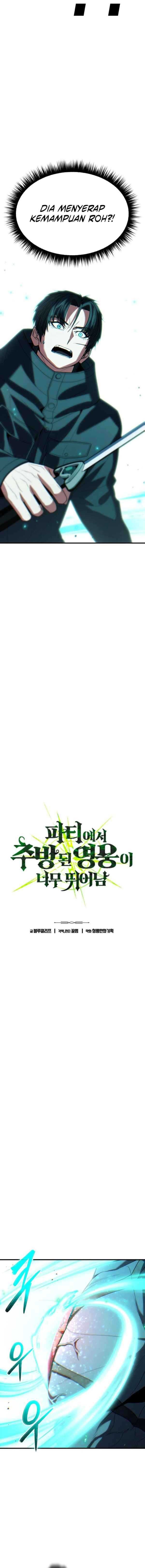 expelled-hero-is-too-strong - Chapter: 50