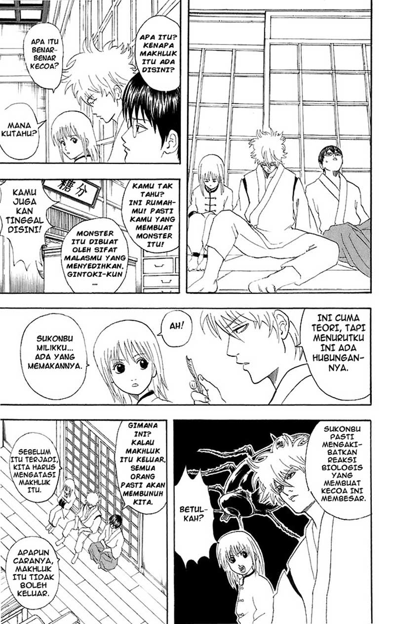 gintama - Chapter: 47