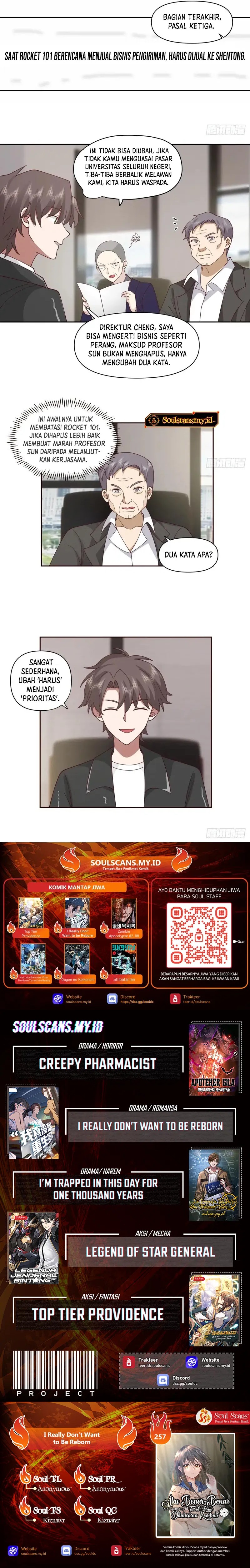 as-the-richest-man-i-really-dont-want-to-be-reborn - Chapter: 257