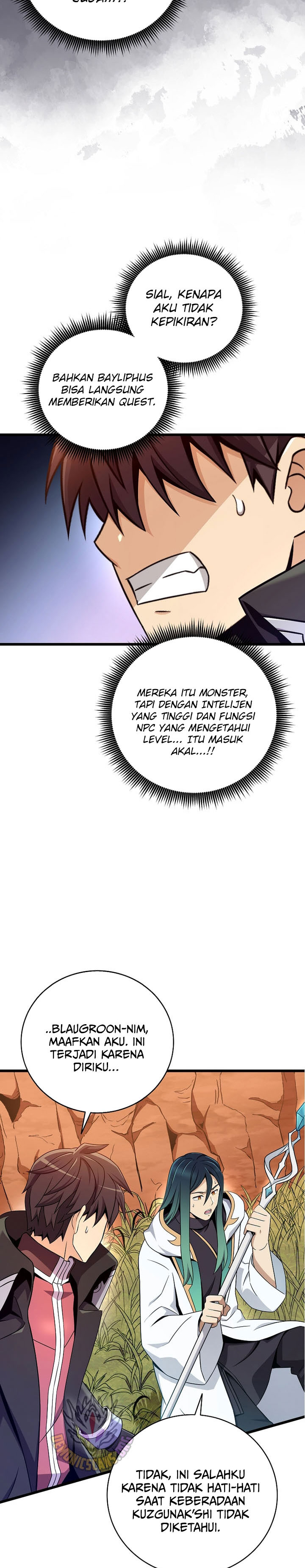 arcane-sniper - Chapter: 186