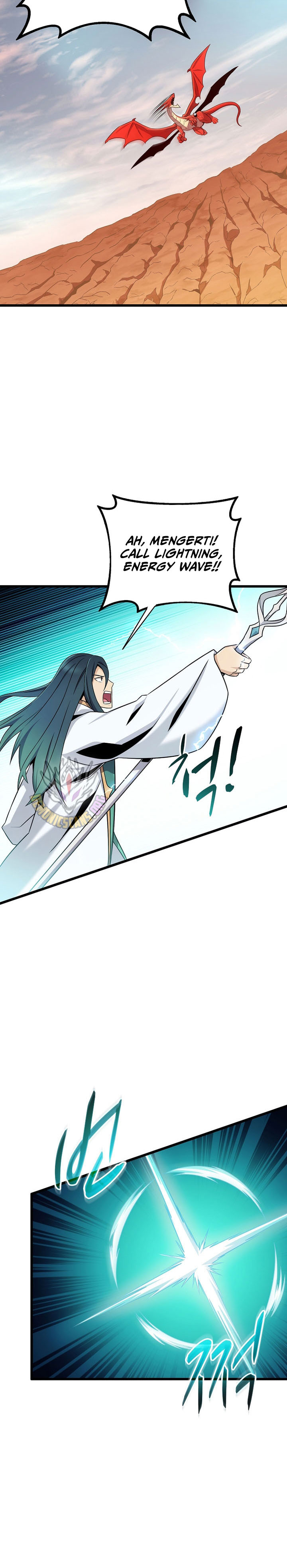 arcane-sniper - Chapter: 186
