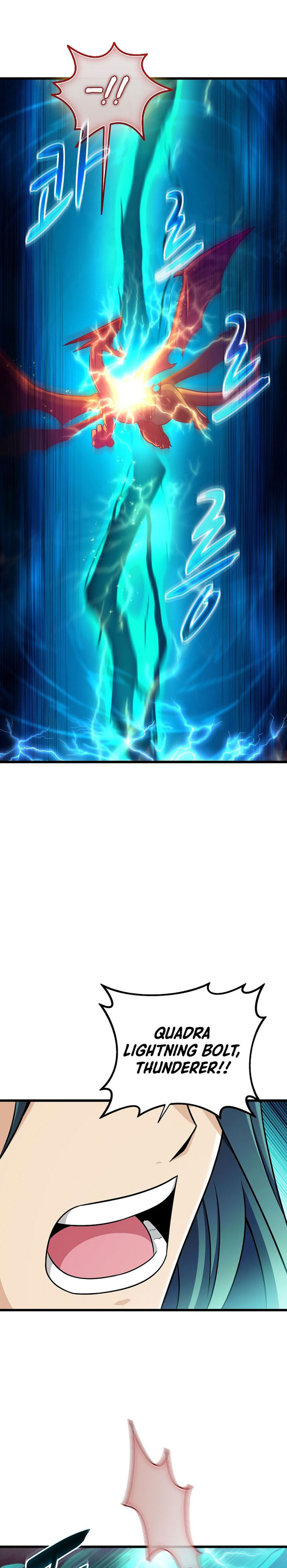 arcane-sniper - Chapter: 186