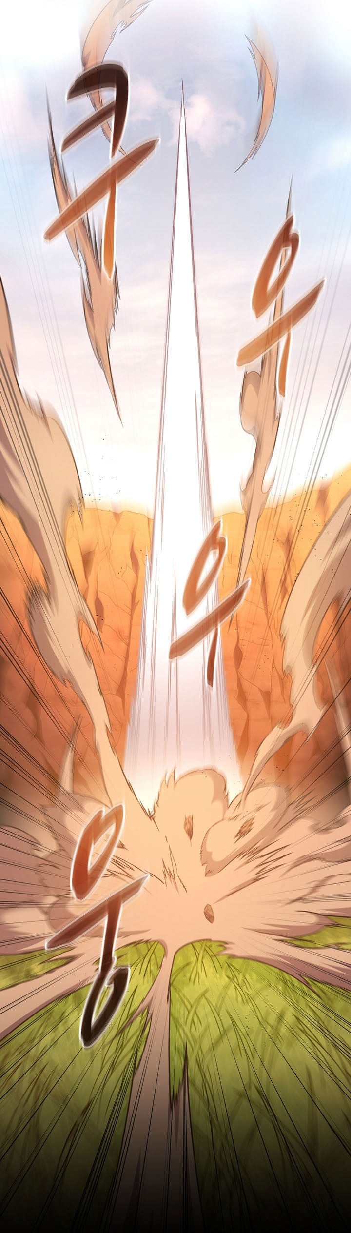arcane-sniper - Chapter: 186